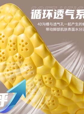 适配匡威增高鞋垫1970s内增高垫