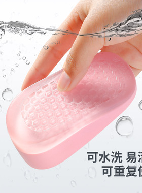 硅胶内增高鞋垫软底舒适防滑动