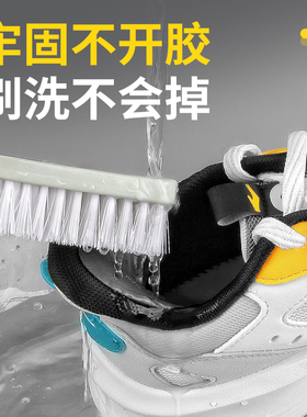 适用于啄木鸟后脚跟修补贴柔软型