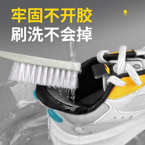 适用于斐乐脚后跟破洞修补贴防磨脚防掉跟鞋大改小神器男女自粘式 - 图1