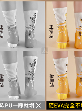 真羊毛内增高鞋垫冬季加绒加厚