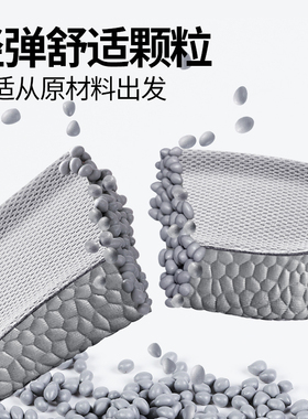 长筒靴专用增高鞋垫女不累脚隐形