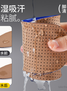 勃肯专用鞋垫加厚宽头半拖男款