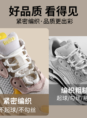 适配椰子鞋带原装不易掉色不勾丝