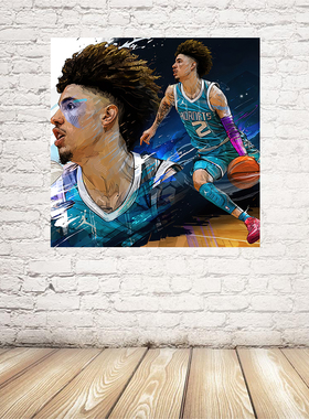 三球拉梅洛鲍尔海报装饰画