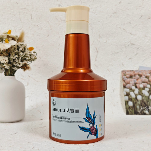 艾睿丽洗发水发膜透明质酸丝滑多效乳控油修护改善干枯毛躁艾瑞丽 - 图3