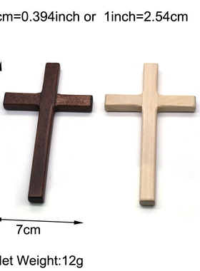 12*7cm 纯手工木制十字架手执十字架礼品赠品