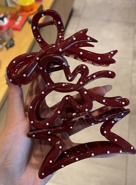 红色头发夹子后脑勺盘发抓夹大号鲨鱼夹发量多发卡头饰女秋