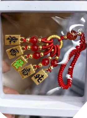古法金景泰蓝国潮珐琅金榜题名粽是高中复古汽车钥匙扣包手机挂件