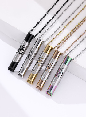 瑜伽符号冥想项链呼吸减压圆管口哨正念缓解焦虑不锈钢饰品吊坠