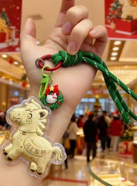 黄金含金马年暴富马上有钱手机足金贴手机挂件防摔挂绳马年金贴