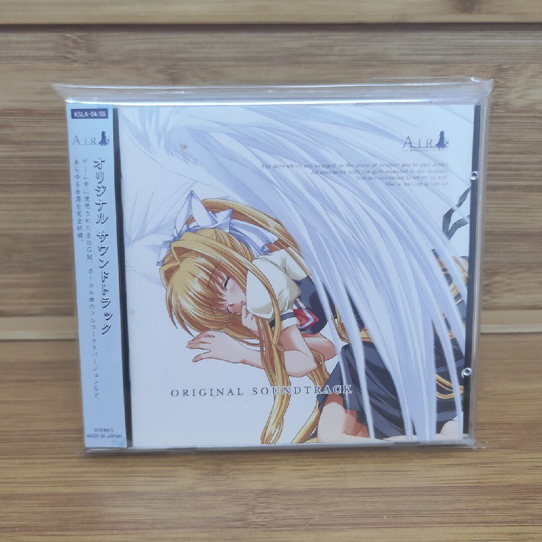 鸟之诗推荐品牌 新人首单立减十元 21年6月 淘宝海外