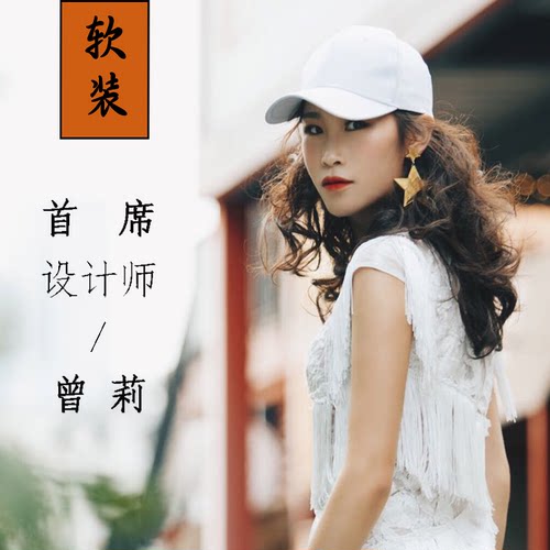室内软装设计师纯设计家居家具软装搭配设计精装房民宿装饰翻新房 - 图0