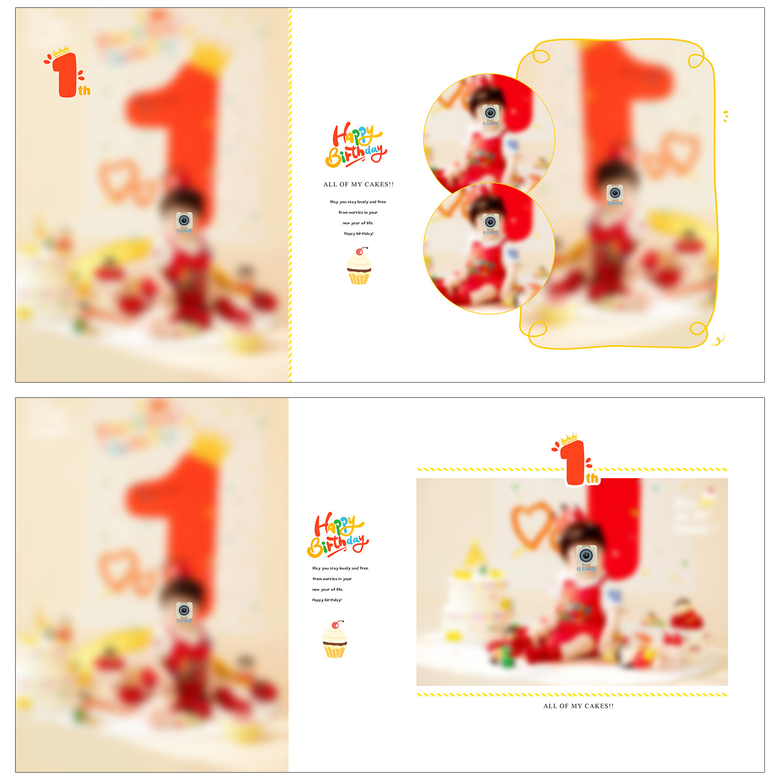 598周岁生日儿童相册PSD模板多巴胺可爱溶图摄影排版N8设计素材方,淘宝优惠券,粉丝福利购,淘宝优惠卷