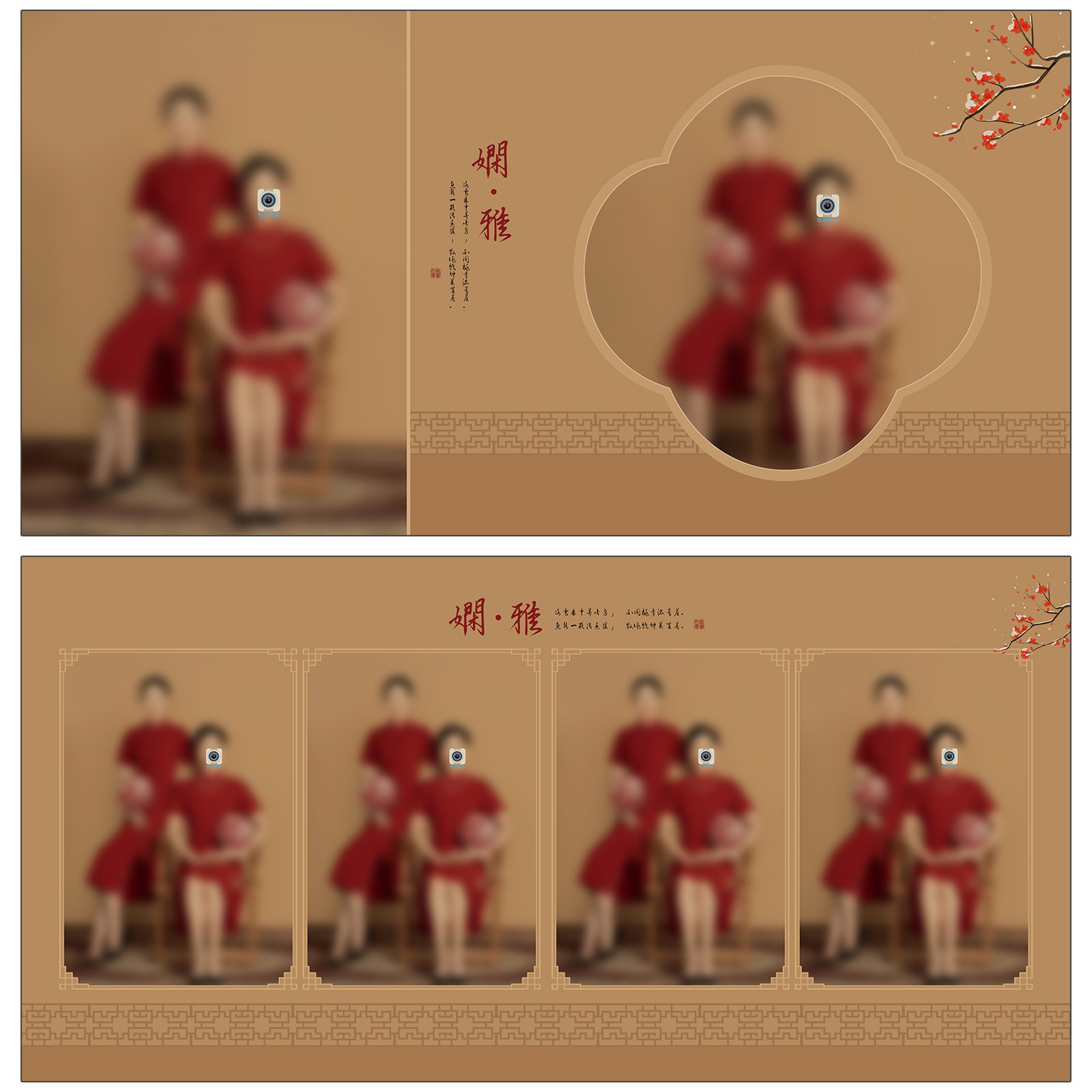 Q102母女写真照片相册PSD模板新中式旗袍古国风工笔画摄影N8素材