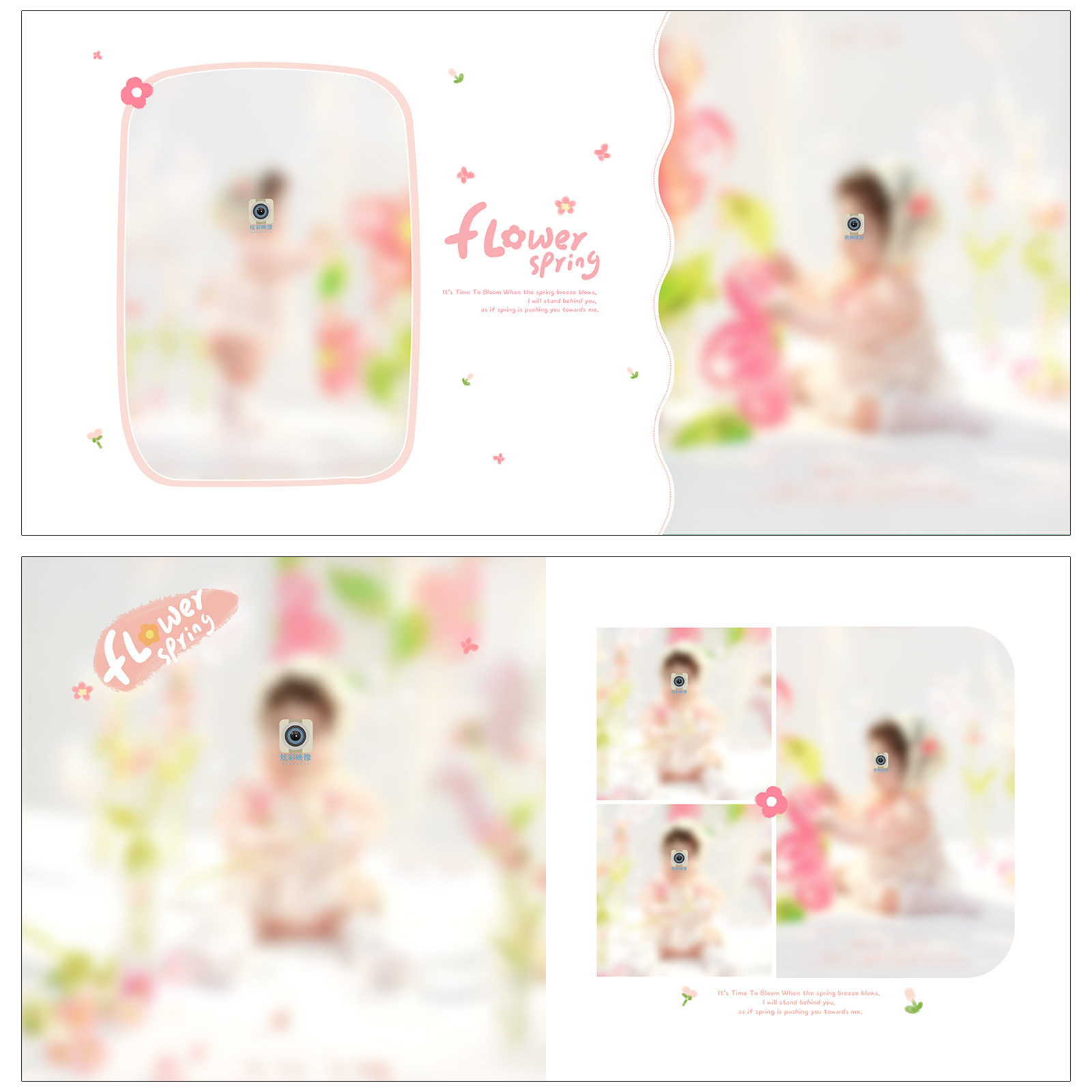 575新款儿童相册PSD模板春天小花室内粉色可爱N8排版设计素材方版,淘宝优惠券,粉丝福利购,淘宝优惠卷