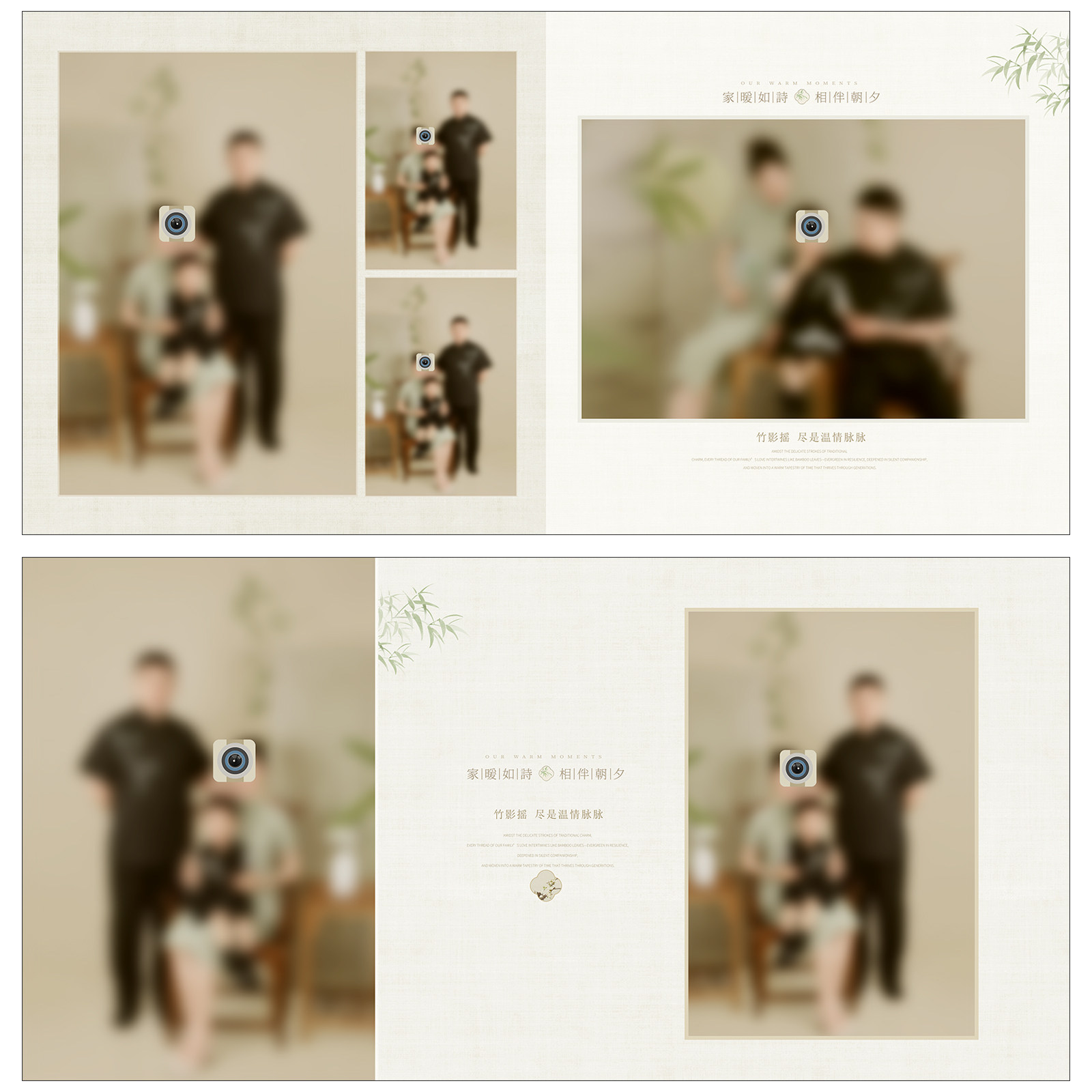 Q120古风工笔画全家福亲子PSD相册模板新中式旗袍马面裙N8排版方,淘宝优惠券,粉丝福利购,淘宝优惠卷