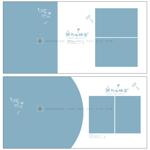 Q86全家福亲子蓝色相册PSD模板影楼后期N8设计简约排版PS素材方版 - 图2