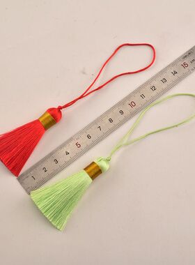 DIY流苏穗子一件包邮工厂直销