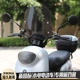 Universal Maverick 9 HD new national standard windshield