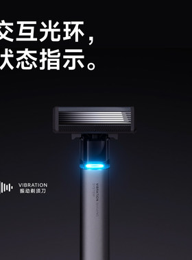 麦科多i3手动剃须刀礼盒送男友