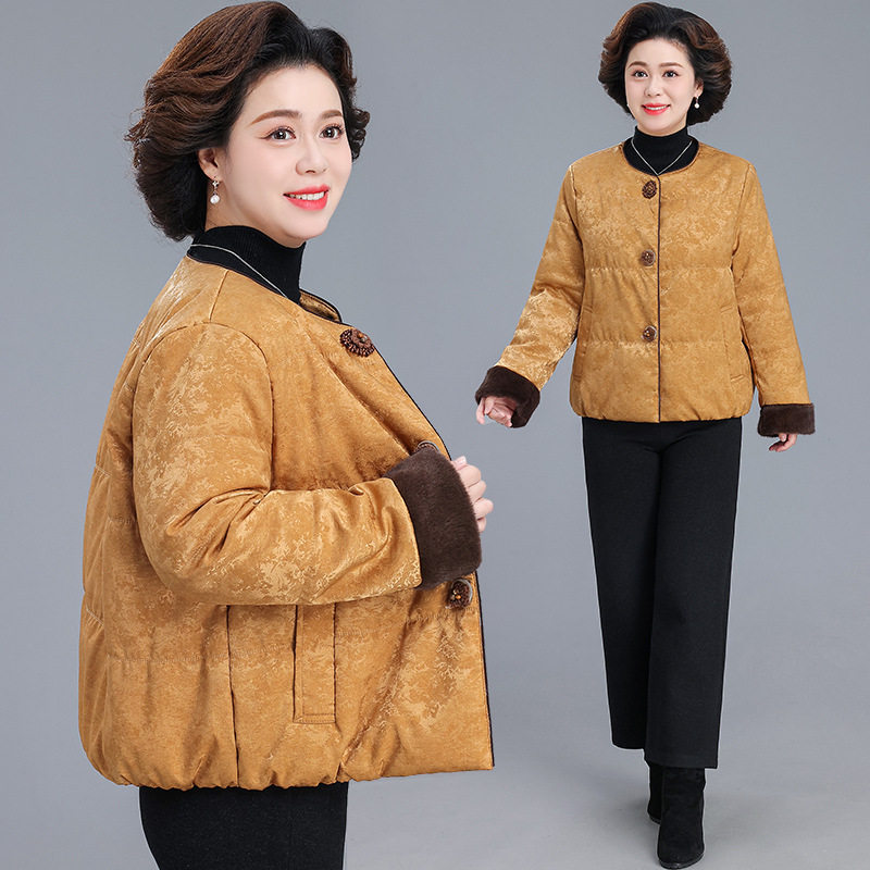 恒源祥小个子妈妈冬装棉衣2025新款中年拼色圆领外套中老年女装保,淘宝优惠券,粉丝福利购,淘宝优惠卷