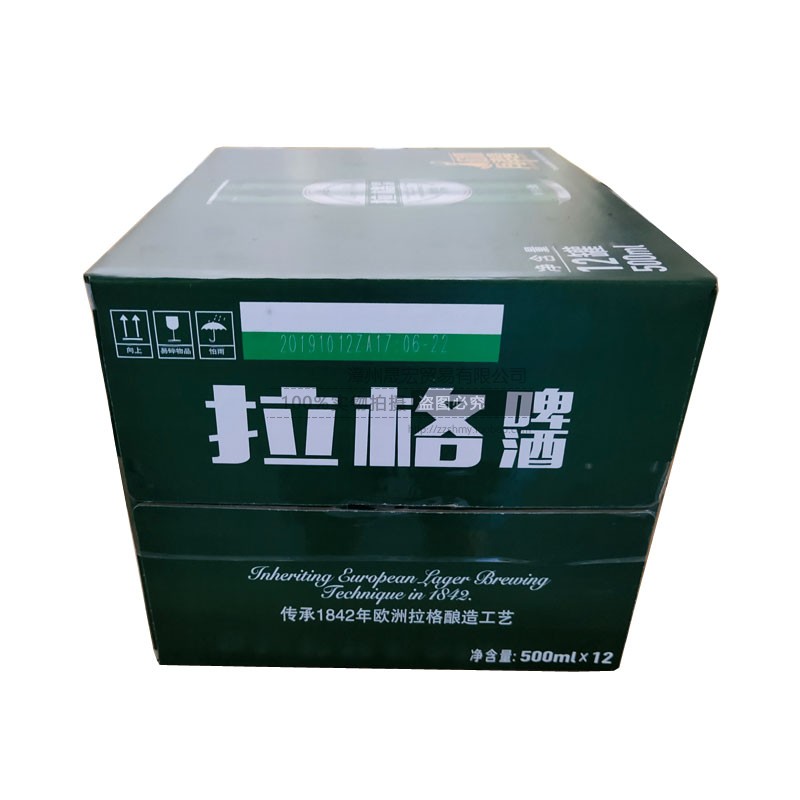 雪津啤酒拉格500ml*12罐易拉罐百威英博旗下酒精度3.6麦汁9度