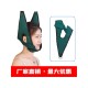 Cervical Traction Belt Relief Enhanced Cervical Vertebral Fixation Belt Rack Cotton Cervical Vertebral Fixator Cervical Sling Head Cover