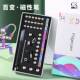 Magnet pen ປາກກາສະນະແມ່ເຫຼັກແມ່ເຫຼັກດູດແມ່ເຫຼັກເຄື່ອງຂຽນນັກຮຽນເຄື່ອງຂຽນ gel ໂລຫະຊະນິດຕ່າງໆ Decompression ອິນເຕີເນັດຂອງຫຼິ້ນສະເຫຼີມສະຫຼອງແລະຂອງຂວັນ