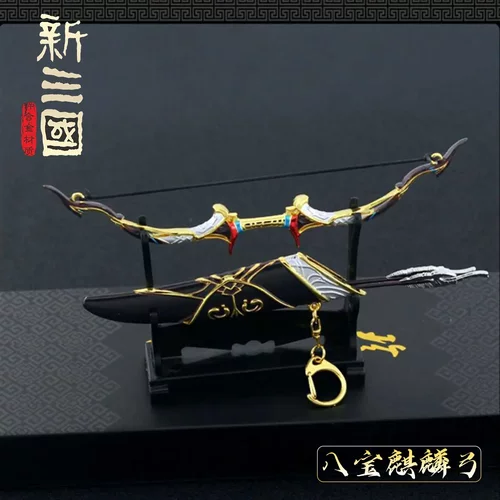 古代冷兵器模型三国长枪刀剑十八般金属摆件武器小型迷你挂件玩具 - 图2