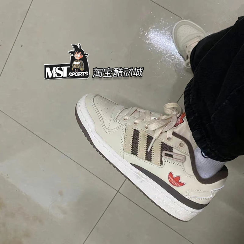 Adidas三叶草Forum Low奶咖棕魔术贴耐磨运动板鞋IE1827 IE1828 - 图2