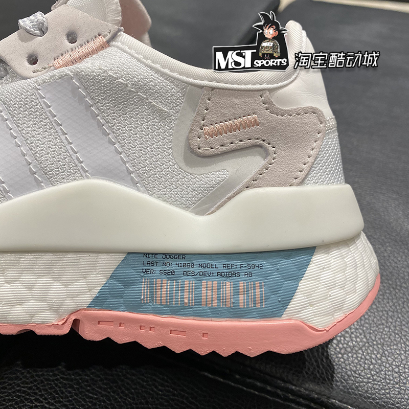 Adidas三叶草Nite Jogger蓝粉BOOST女子系带运动休闲跑步鞋FV4136 - 图2