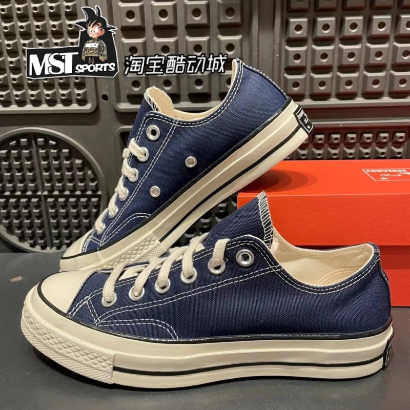 Converse匡威1970S Chuck低帮海军蓝男女运动低帮帆布鞋172679C - 图1