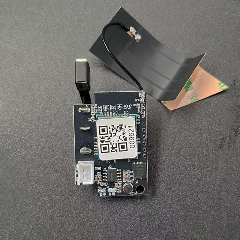 报警器芯片加强信号主板深山主板芯片鱼塘户外远程报警通知,淘宝优惠券,粉丝福利购,淘宝优惠卷