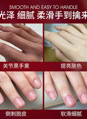 VC手部精华美白淡斑修护补水保湿