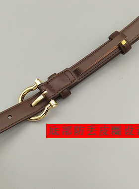 金月郎头层羊皮真皮腰带女2026新款百搭休闲皮带时尚百搭针扣腰带