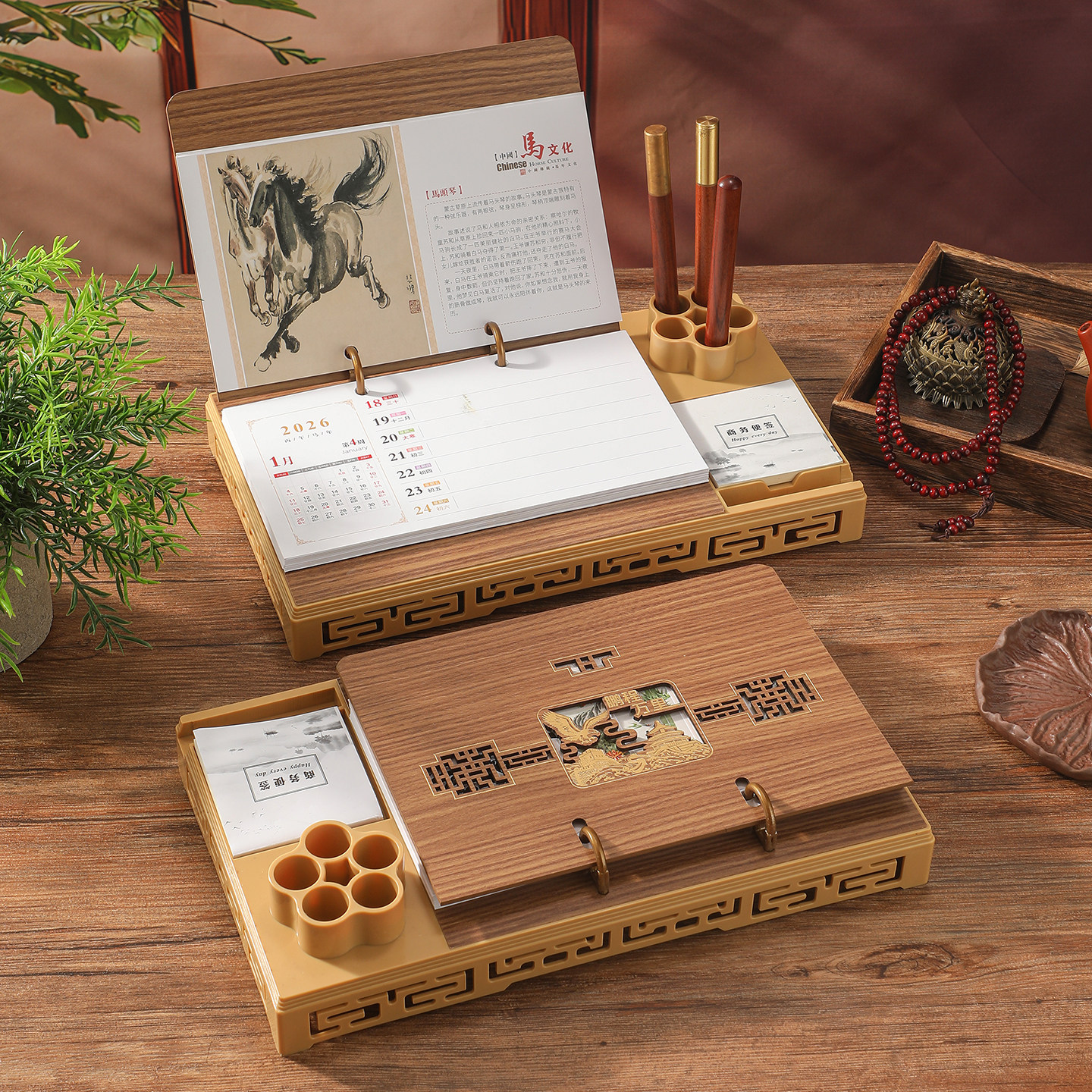 高档台座周历2026年新款简约商务台历定制创意桌面摆件带笔筒记事本精美礼盒日历企业定做广告Logo专版印刷,淘宝优惠券,粉丝福利购,淘宝优惠卷