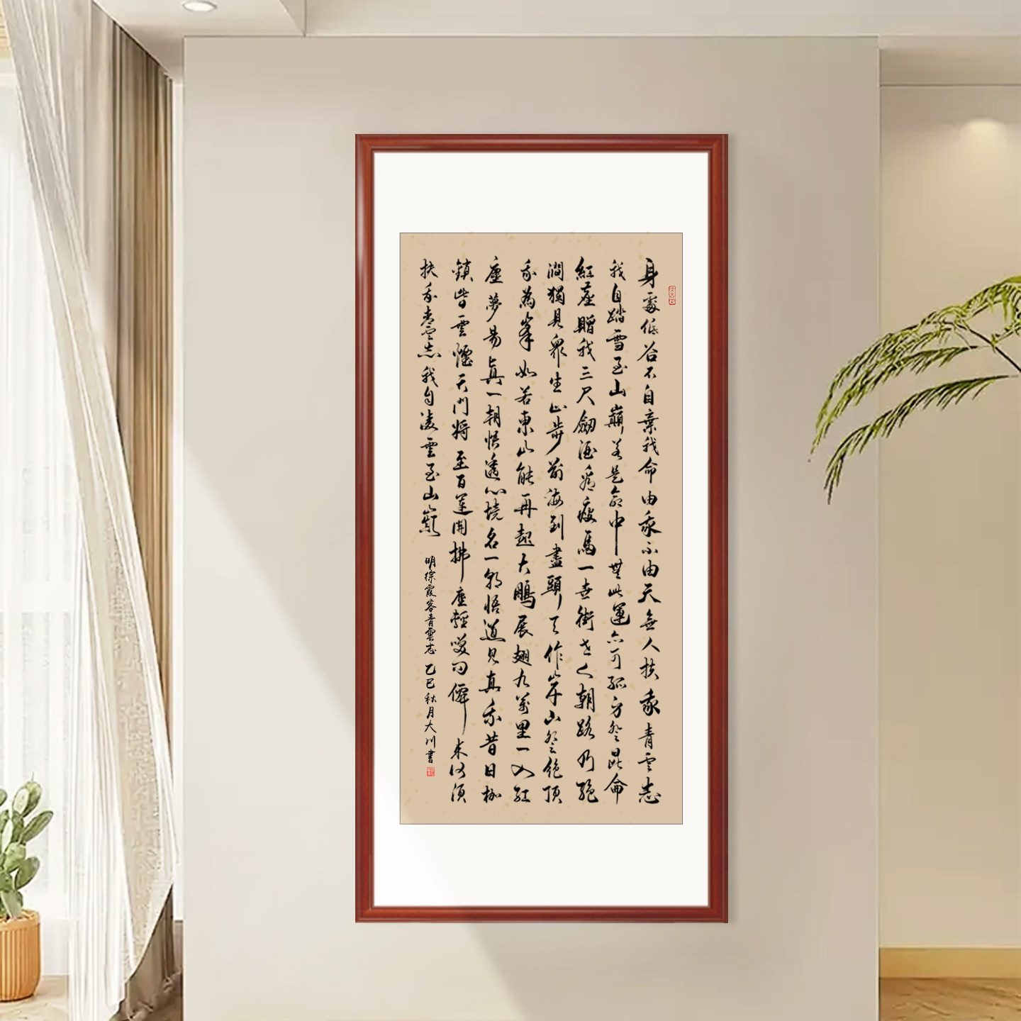 图2