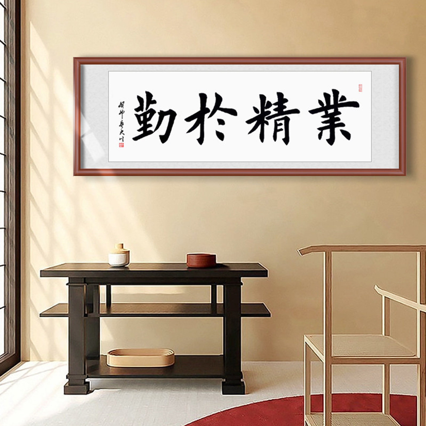 图2