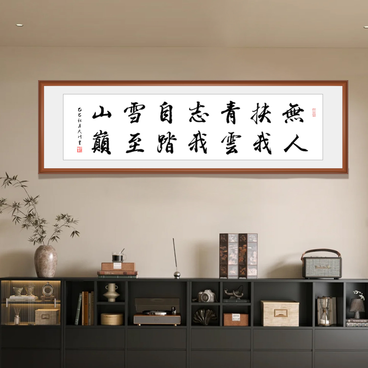 图4