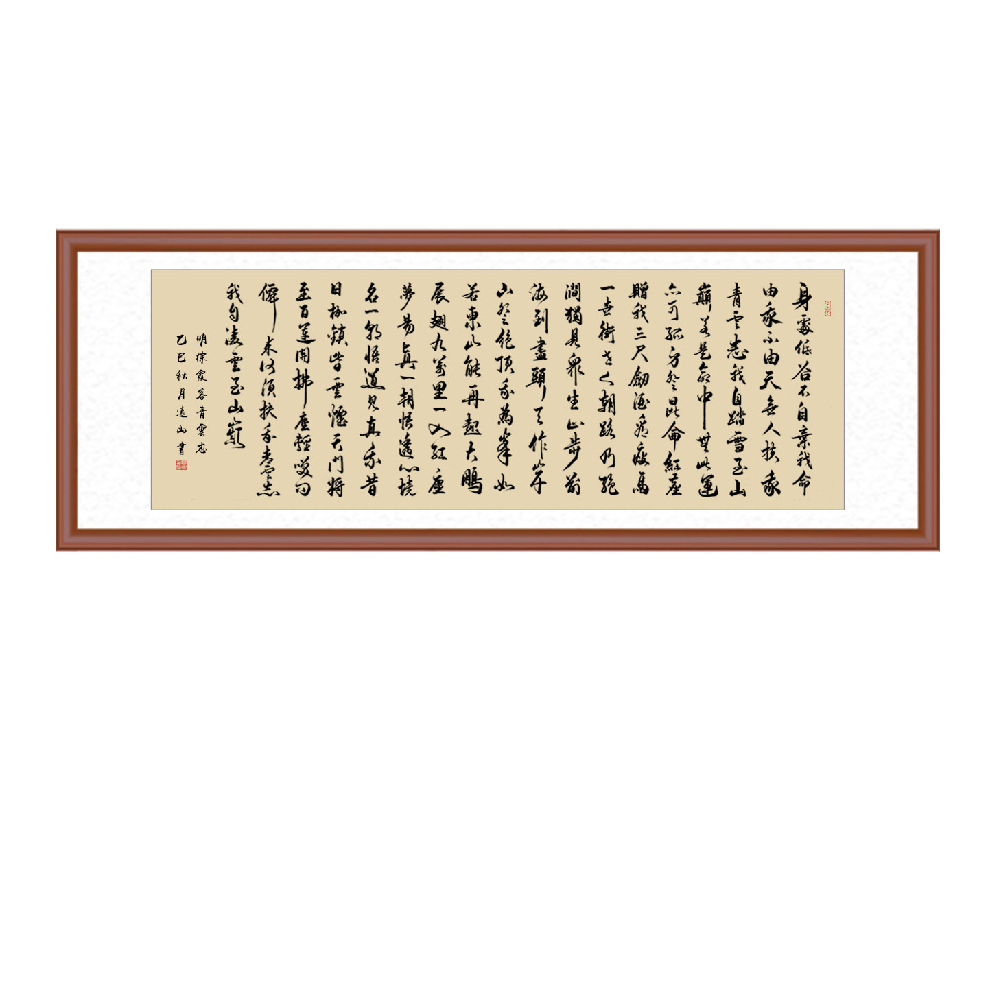 图5