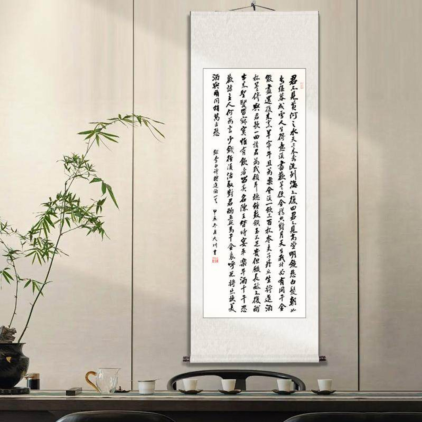 图2