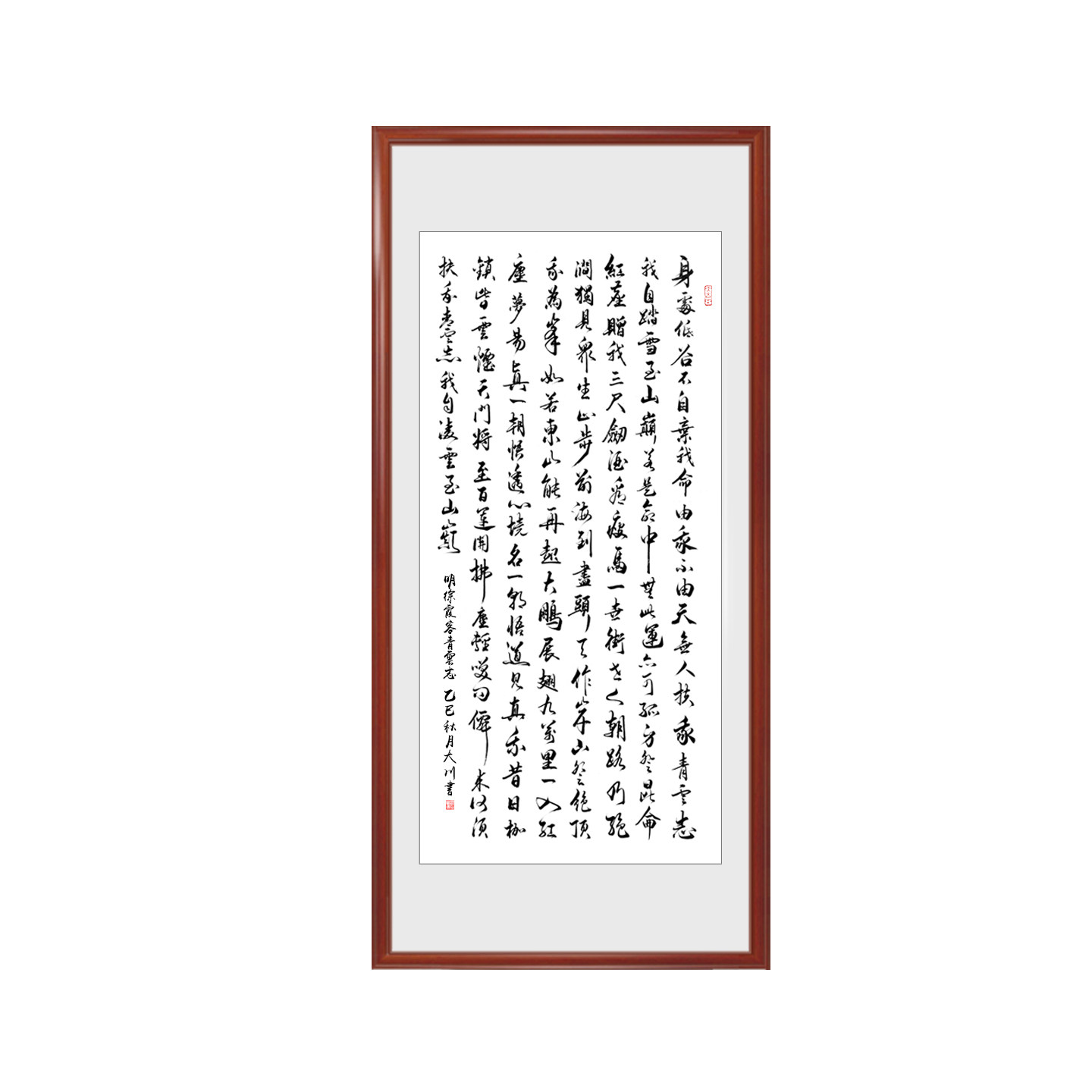 图5