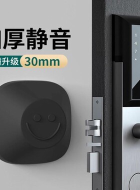 防撞门把手指纹锁防撞保护贴门吸免打孔新款防盗门门后硅胶静音贴