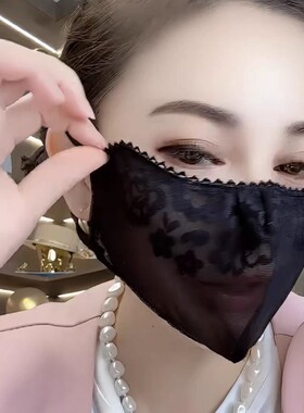 夏天雪纺防晒蕾丝面罩透气女轻薄