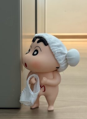 【羞羞小新】洗澡小新浴室摆件可爱蜡笔小新手办公仔卡通装饰玩具