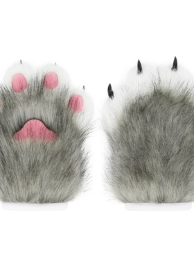 Halloween Fursuit Animal  Plush Meow Meow Claw Fox Claw