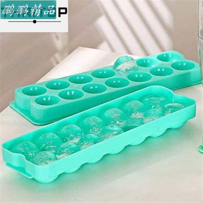 新款 party brick round bar whiskey ice ball cube maker tray - 图2