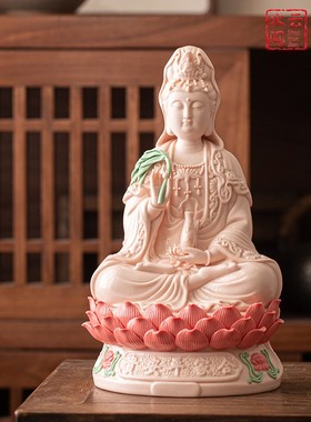 中式玄关坐莲观音祝福摆件