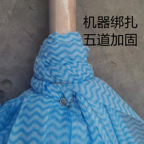 无纺布加大木杆圆头家用老式吸水不掉毛拖把墩布纯棉布工厂宿舍 - 图1